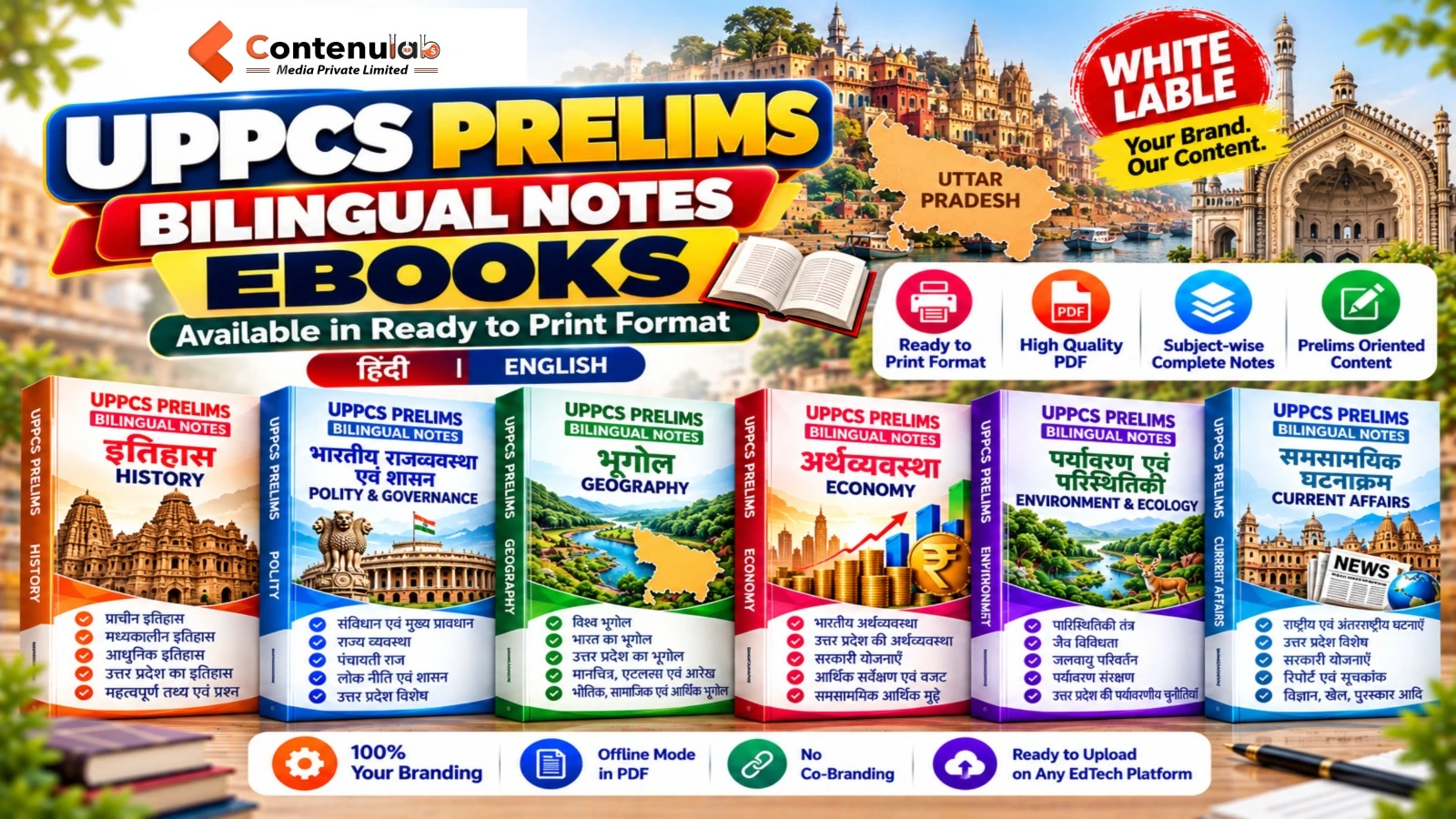 UPPCS Prelims Bilingual Notes & E-Books (White Label Ready-to-Print Content)